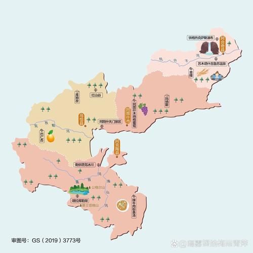 包含新疆维吾尔自治区克孜勒苏柯尔克孜自治州最新通告:所有人员管控区的词条