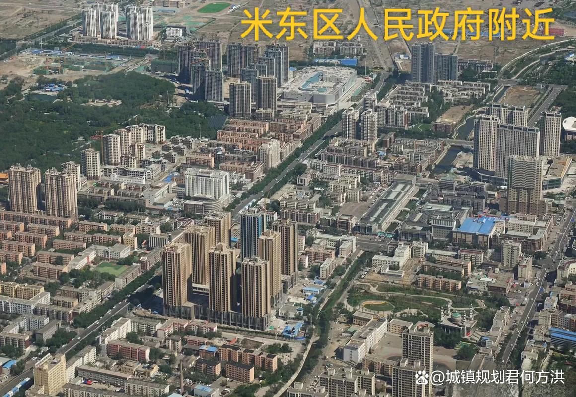 【专家:新疆维吾尔自治区乌鲁木齐市米东区每年或现多个感染高峰_乌鲁木齐米东区疫情防控指挥部】