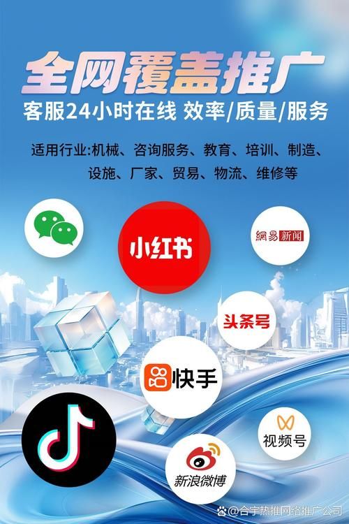 快手粉丝:工具运营神器知晓助手