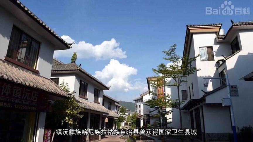 关于云南省普洱市镇沅彝族哈尼族拉祜族自治县最新通告:所有人员静默的信息