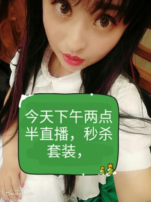 快手买评论超低价 - 每日科技