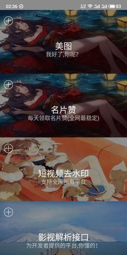 每天免费领取1000名片赞网站:了解平台购买24自助介绍
