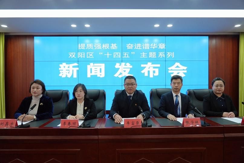 专家:双阳区每年或现多个感染高峰(双阳疫情严不严重)
