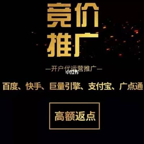dy低价下单平台入口/详细24自助教程
