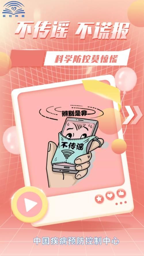 广西壮族自治区贺州市平桂区新增9例无症状感染者，涉及广西壮族自治区崇左宁明县的简单介绍