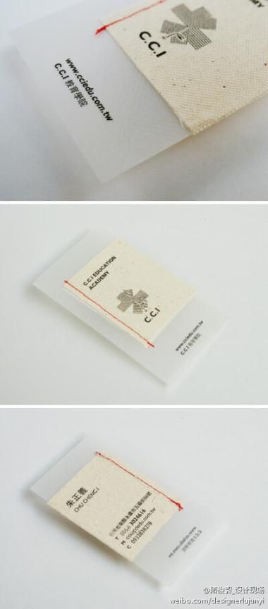 0.01名片点赞：实测推荐
