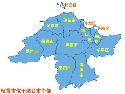 山东烟台招远今日新增破25/烟台招远有没有新型冠状病毒
