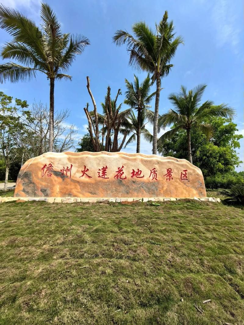兰洋镇足不出户标准最新公布/兰洋镇属于哪个县