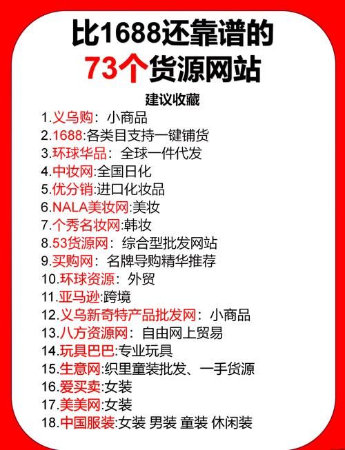 ks一秒5000赞最便宜的网站/揭秘在线