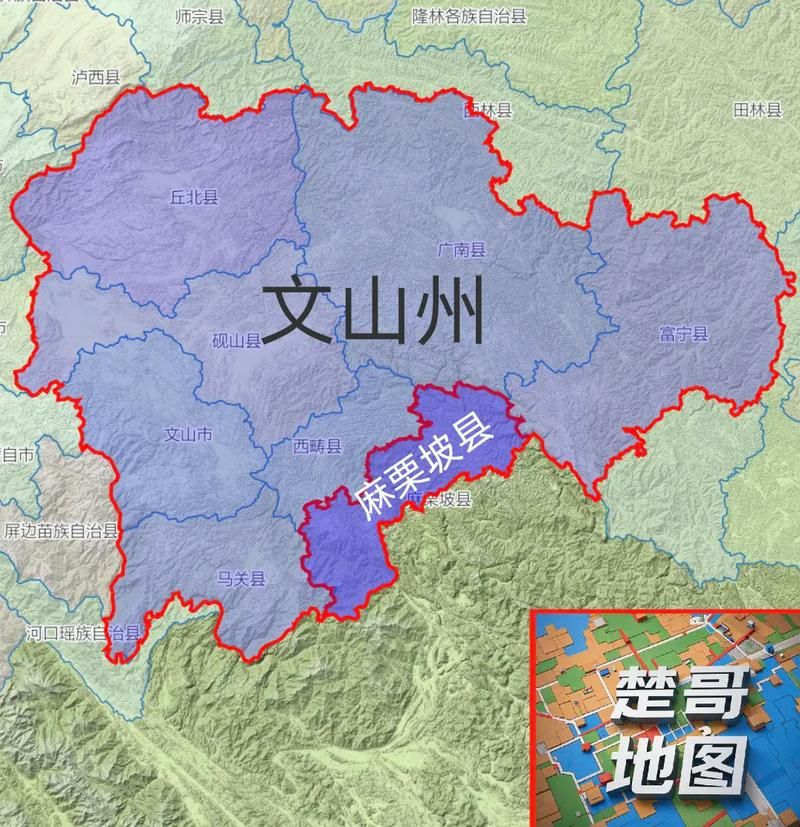 云南文山壮族苗族自治州麻栗坡县疫情封城最新消息:云南文山麻栗坡地图全图可放大
