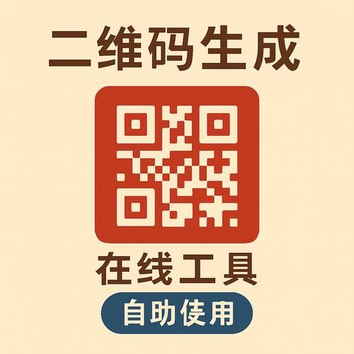 点赞秒到账-玩家必知工具(运营)自助神器