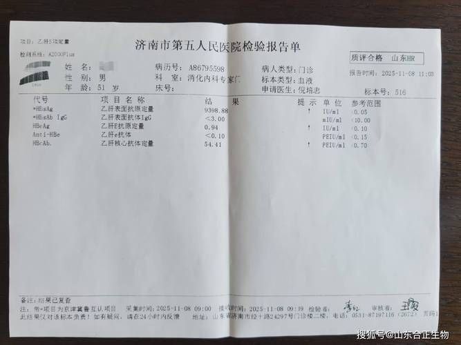 山东省济南市钢城区近5天新增7例境外输入病例(山东省济南市钢城区新闻)