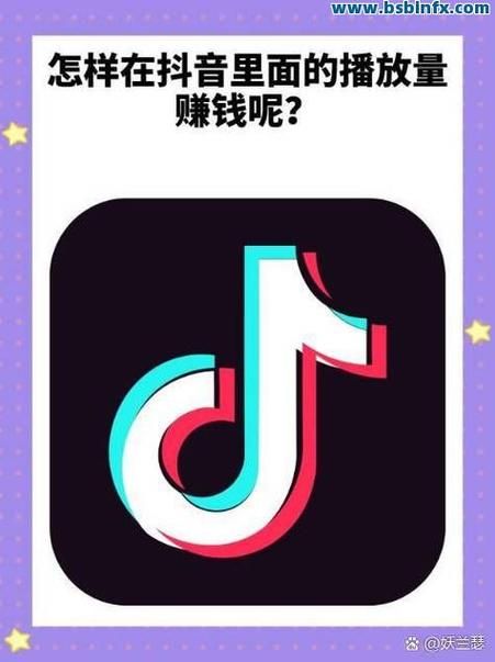 点赞秒到账:获取方式分享-知乎知晓助手