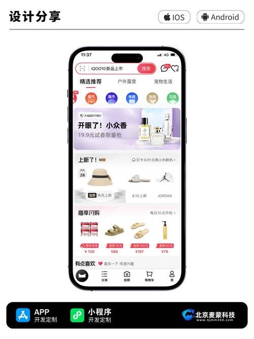 云商城24小时自助下单下载:【运营软件教程分享】领悟小助手