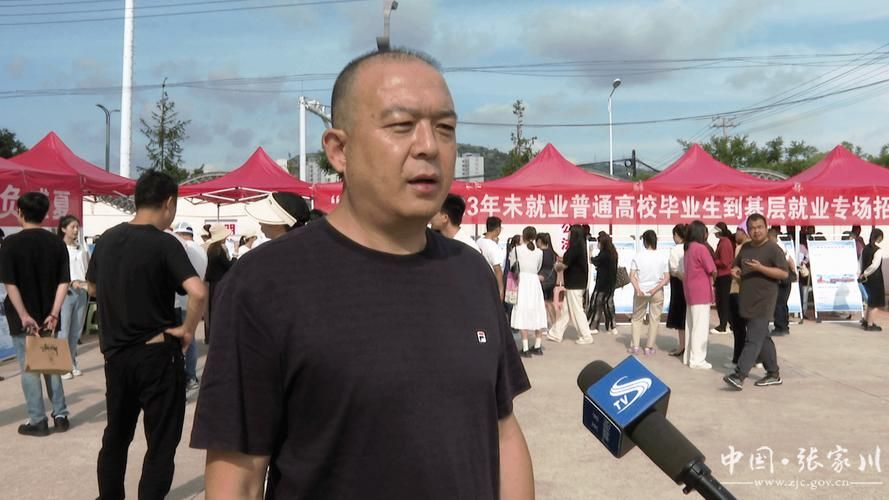 【张家川回族自治县最新通告：所有人员静默,张家川县疫情公告】