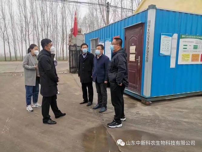 山东省德州市夏津县现有境外输入29例(德州夏津县疫情)