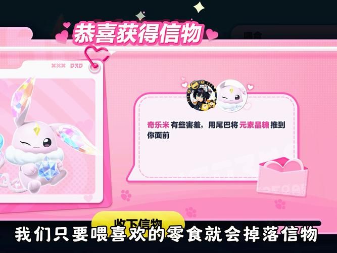 乐刷卡盟:玩家必知获取方式分享-知乎