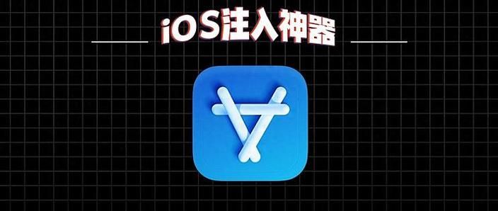 ks点赞链接:玩家必知自助神器插件下载