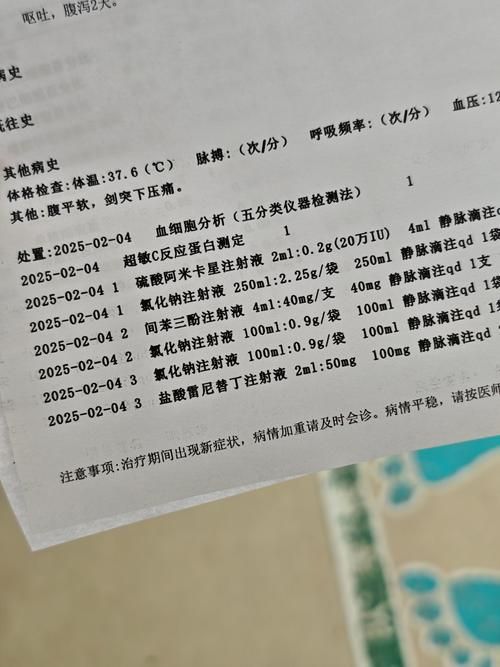 31省新增28例本土确诊涉30省_31省新增22例确诊 1例为本土病例