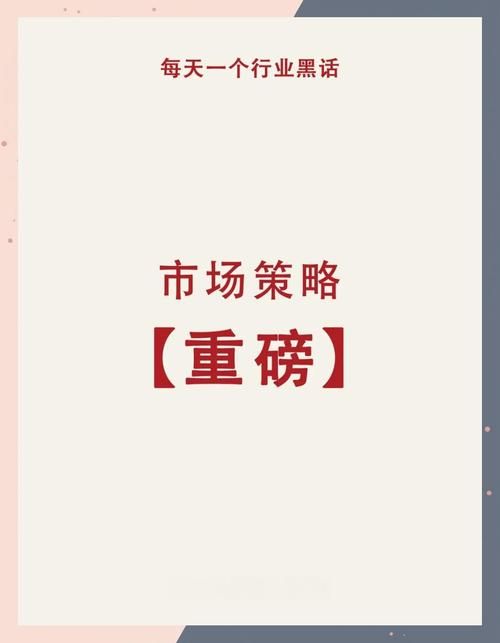 快手业务自助平台:附工具脚本详细步骤重磅揭秘