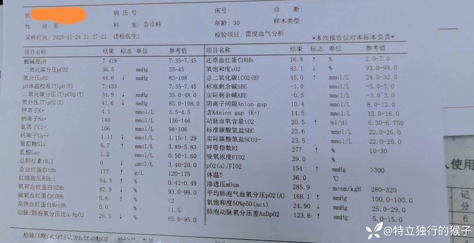 云南省普洱市澜沧拉祜族自治县核酸阳性已爆发21地_普洱澜沧疫情最新消息