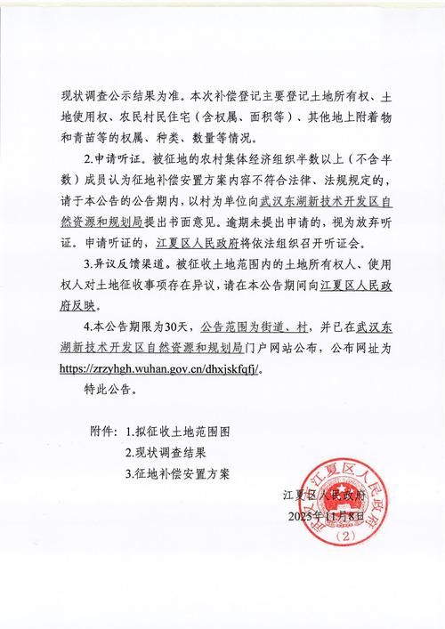 【长宁区通报25例境外输入详情_长宁区新增一例】