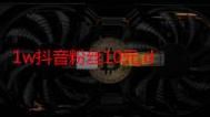 ks业务秒刷网-附工具脚本详细步骤