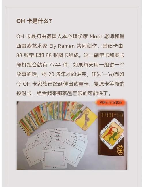 颜夕卡盟/科普一下