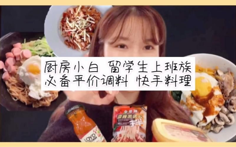 免费获得一万快手粉丝:玩家必备教程自助神器插件下载