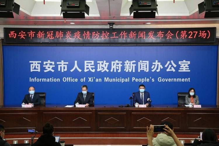  江苏省扬州市江都区最新轨迹公布：寻找同轨迹人员:扬州江都确诊新型肺炎