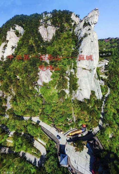 湖北黄冈麻城无症状感染者已结束18地/黄冈麻城属于什么风险