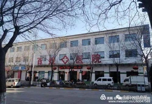 【山西省长治市屯留区通报21例本土确诊详情,长治 屯留区】