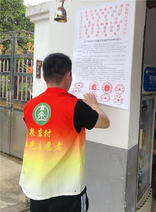 江苏南京浦口区最新通告:所有人员解封(浦口封路最新消息)