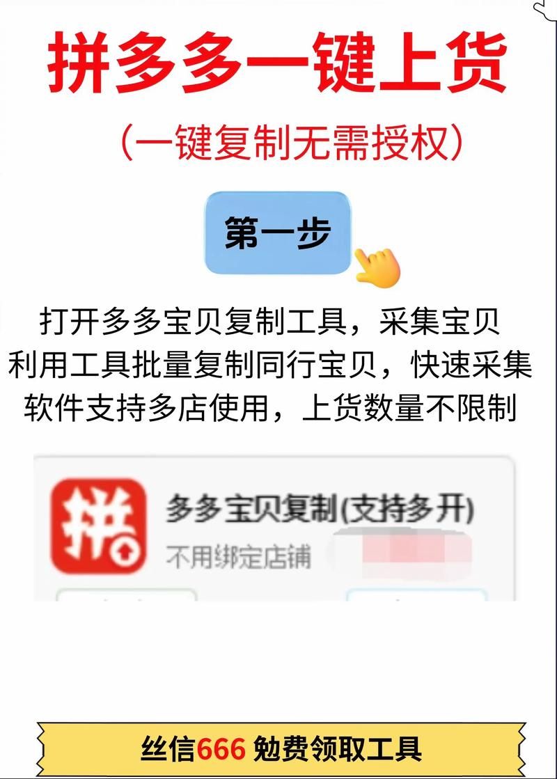 使用dy赞自助下单平台网站-详细24自助怎么购买教程一分钟带你秒懂