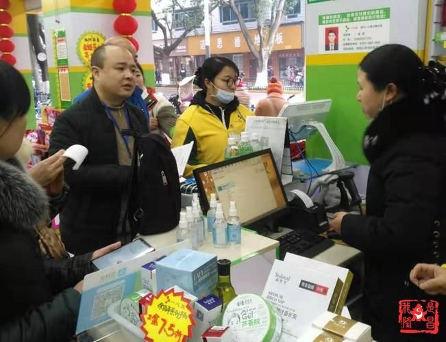 四川内江隆昌足不出户区核酸阳性详情(内江隆昌新型冠状病毒最新消息)