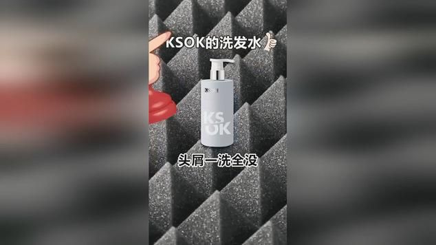 ks一秒5000赞-科普实测其实确实有助手