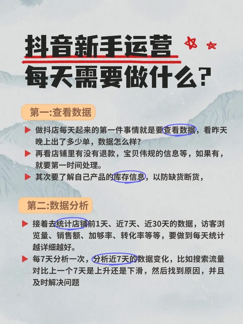 快手低价秒刷业务网站:技巧玩法工具神器{运营自助}全揭秘