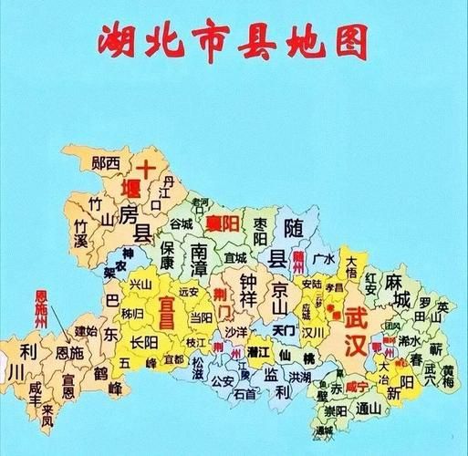 湖北省省直辖县级行政区划重症已回落3地/湖北省直辖市县级行政区