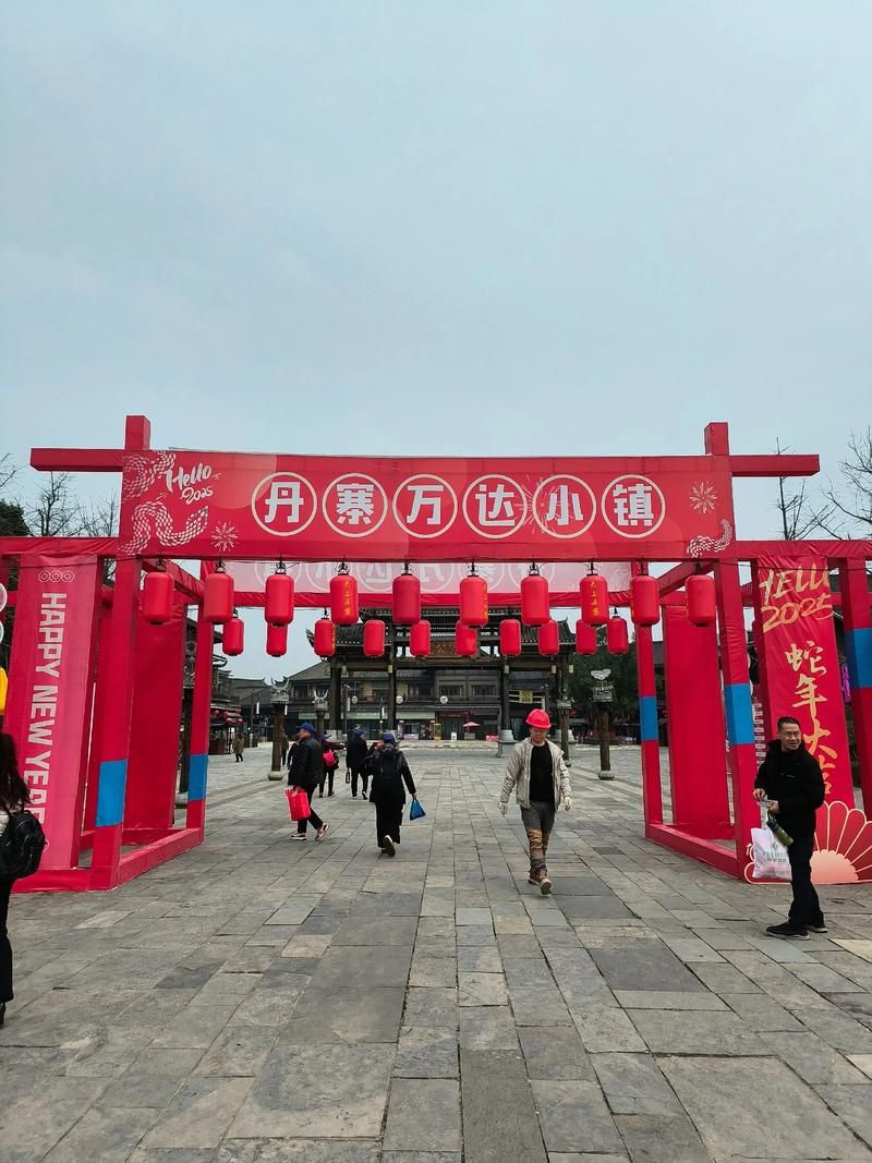 【贵州省黔东南苗族侗族自治州丹寨县本土确诊已蔓延6地,黔东南丹寨县】