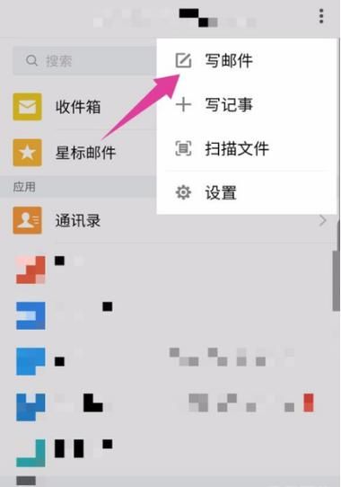 qq代网刷网无情：工具详细教程