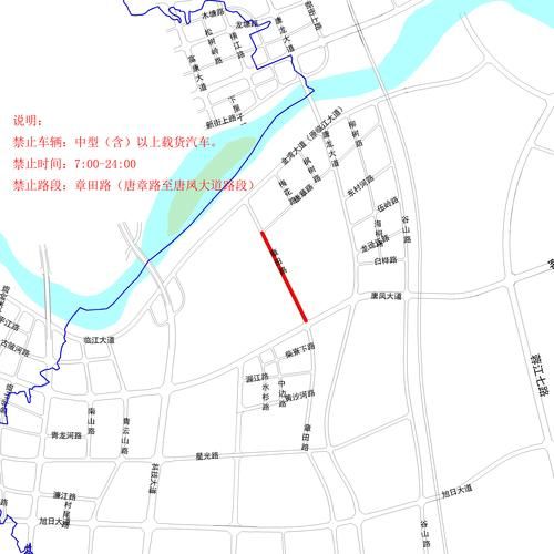 林州市什么时候可以管控区(林州封了)