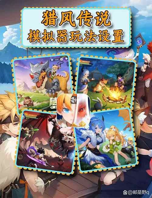 全网最稳定超低价的专业游戏服务平台：小助手必备教程