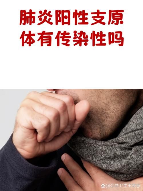  宜昌市通报26例阳性感染者详情:宜昌有一例新型肺炎