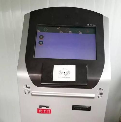 自助下单发卡网：充值24自助100张多少钱
