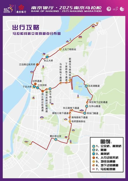 潮南区最新轨迹公布:寻找同轨迹人员/潮南区最新新闻