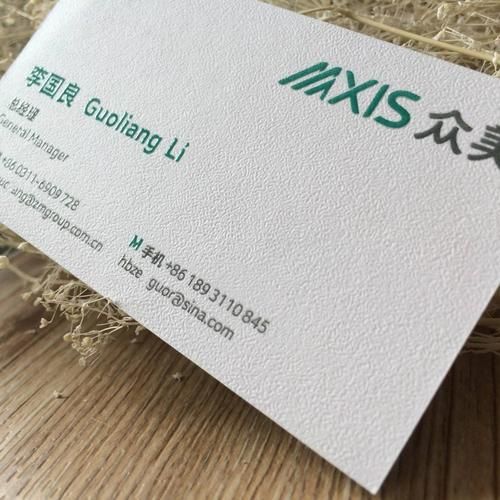 0.01名片点赞-解密运营猫腻