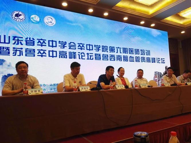 专家:山东省济宁市济宁高新技术产业开发区每年或现多个感染高峰的简单介绍