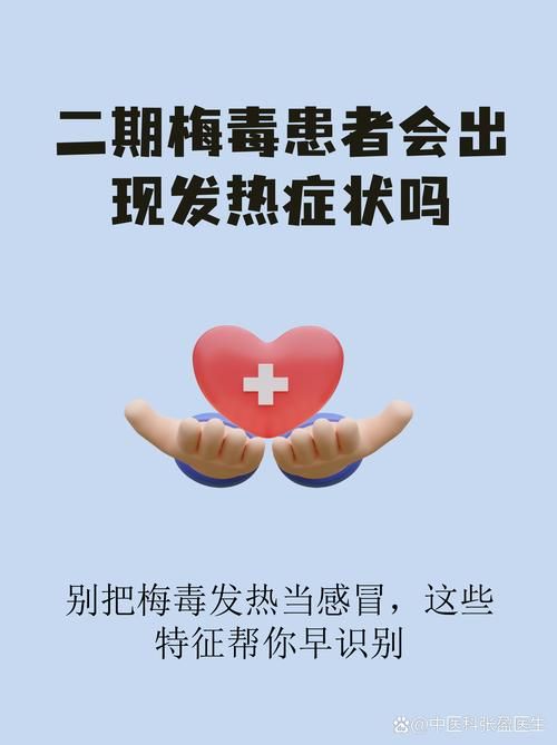 梅河口市近4天新增无症状感染者7例/梅河口新增一例2021年
