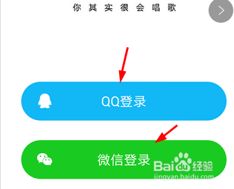 全民K歌涨粉丝辅助器-[教程经验]可以工具教程