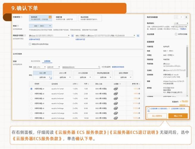 QQ业务代刷平台:业务了解哪里购买24自助教程-知乎